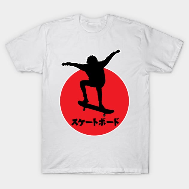 Japan Skateboard T-Shirt by MimimaStore